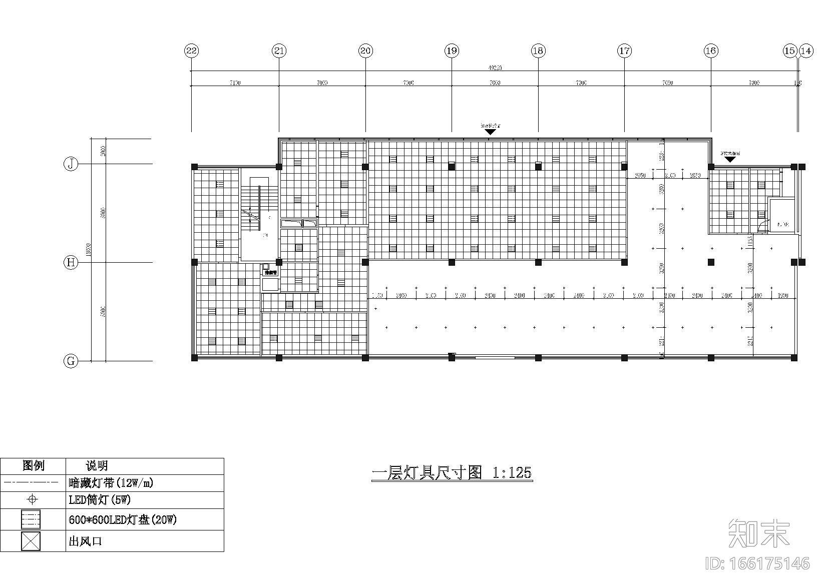 广州西区管委会大楼办公区域装修工程施工图cad施工图下载【ID:166175146】