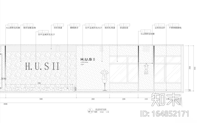 工业风服装店商业空间设计方案（含效果图）cad施工图下载【ID:164852171】