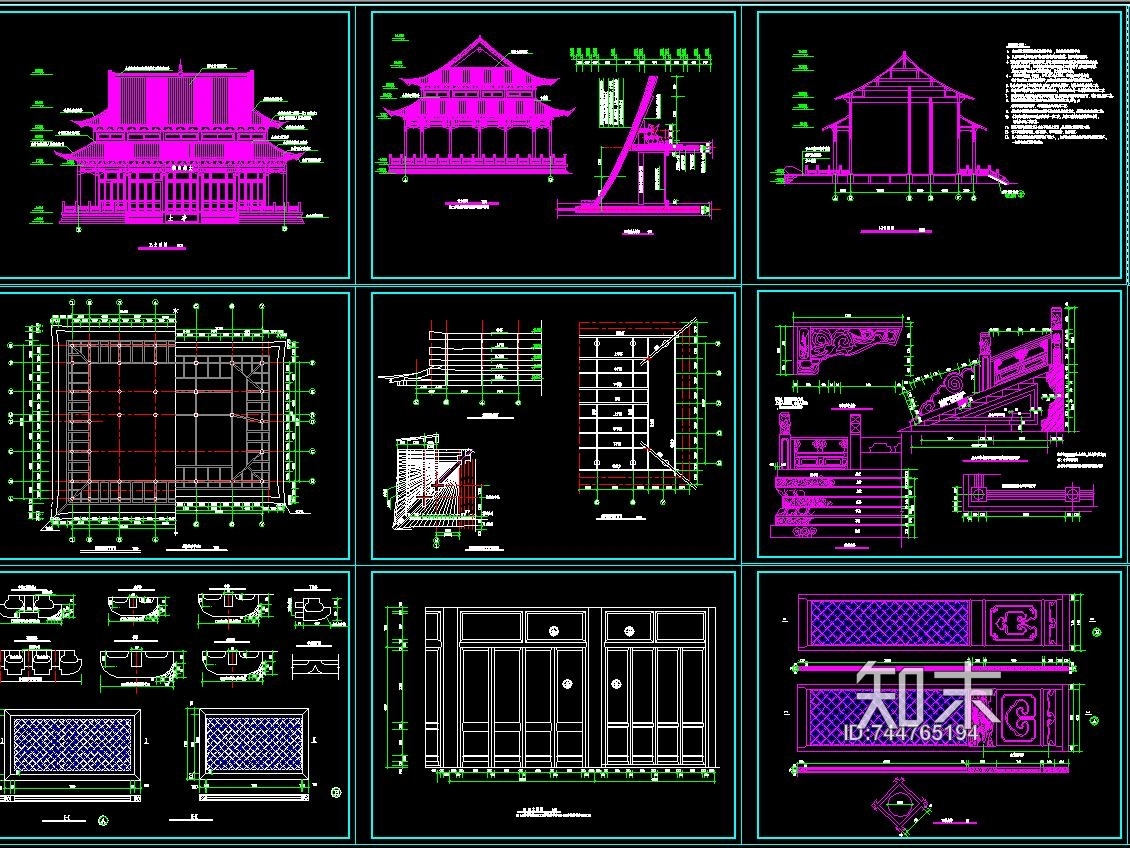 大雄宝殿建筑图纸cad施工图下载【ID:744765194】