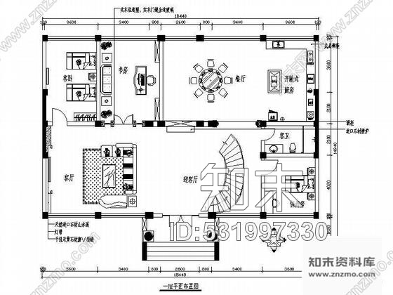 施工图双层别墅设计方案图cad施工图下载【ID:531997330】