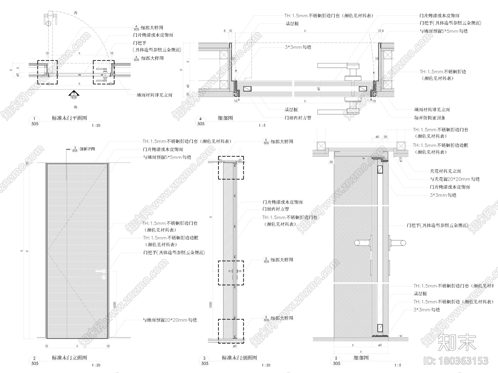 [重庆]415㎡三居平层家装样板间装修施工图cad施工图下载【ID:180363153】