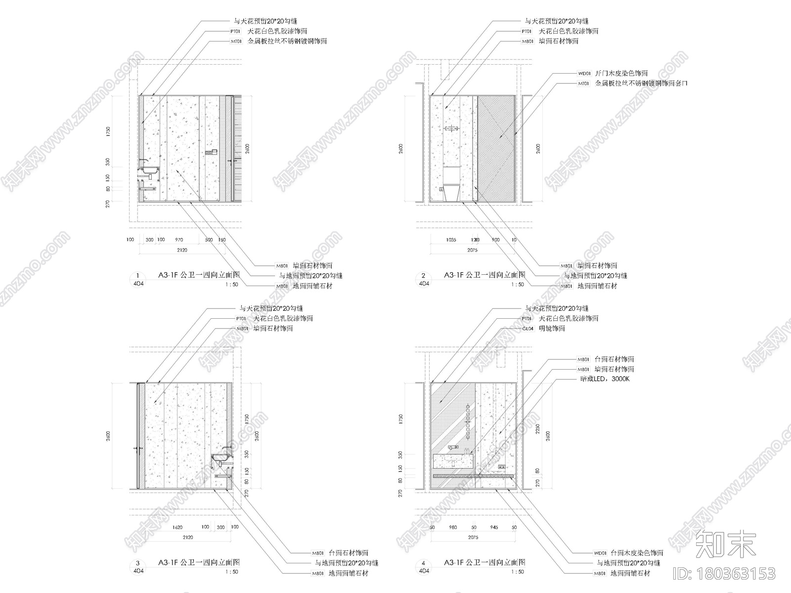 [重庆]415㎡三居平层家装样板间装修施工图cad施工图下载【ID:180363153】