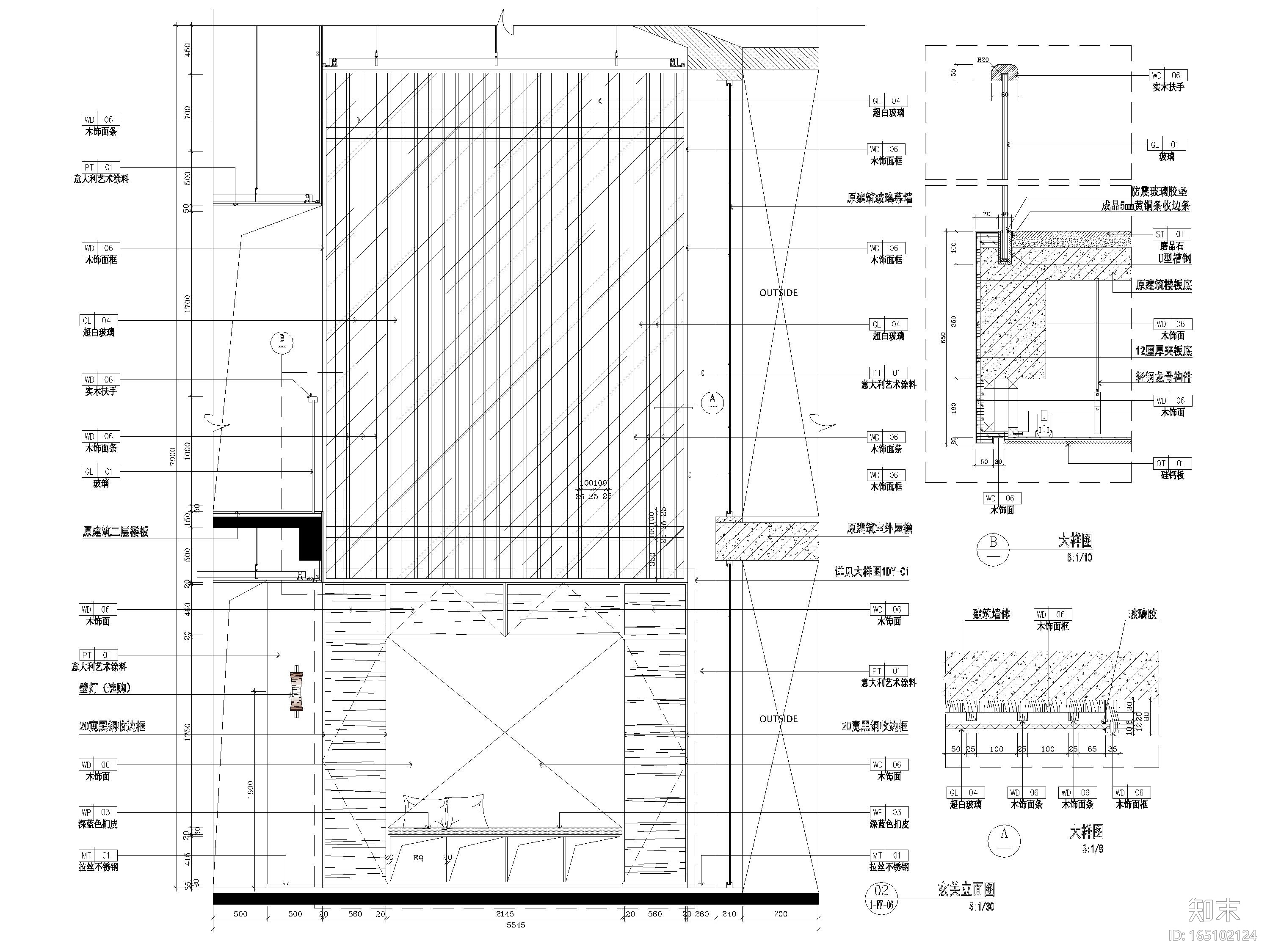 [广州]1200㎡二层五居室别墅装修工程施工图cad施工图下载【ID:165102124】