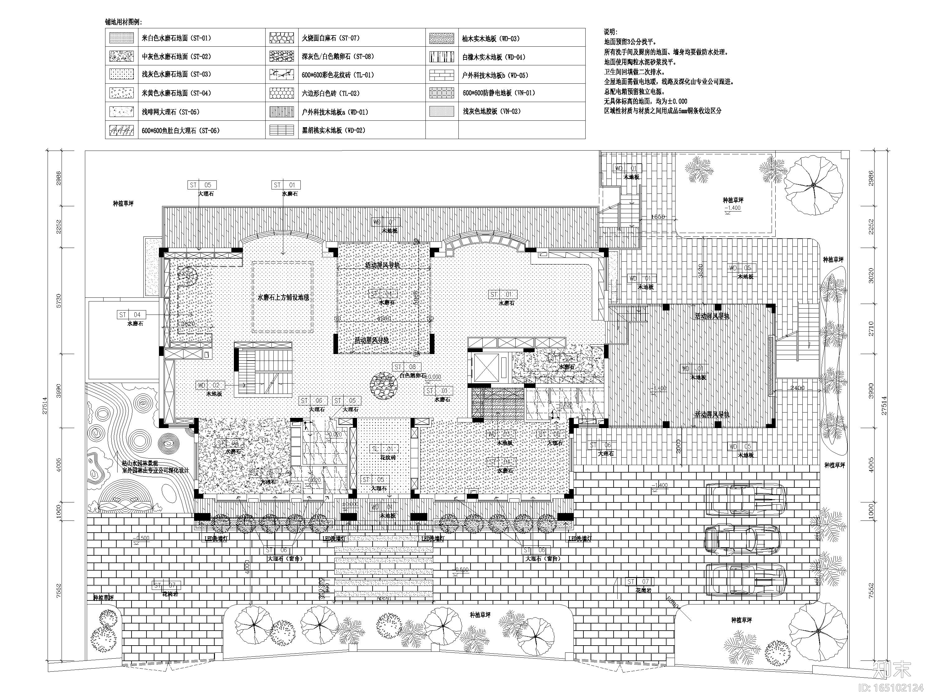 [广州]1200㎡二层五居室别墅装修工程施工图cad施工图下载【ID:165102124】