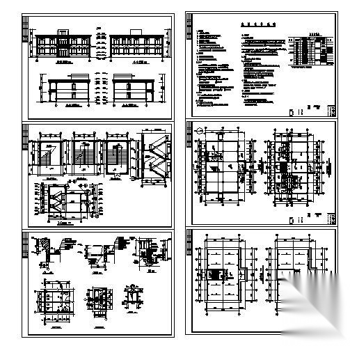 某二层办公楼建筑施工图cad施工图下载【ID:149944188】