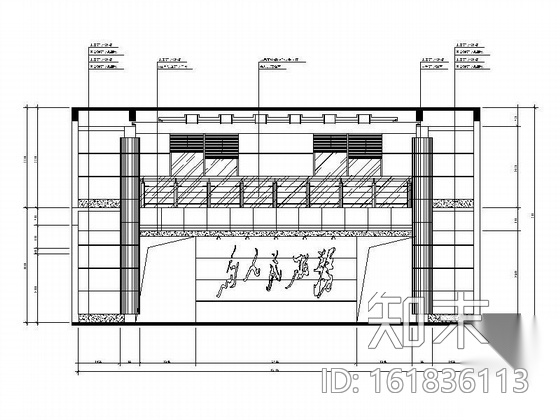 七层机关办公楼装修图cad施工图下载【ID:161836113】