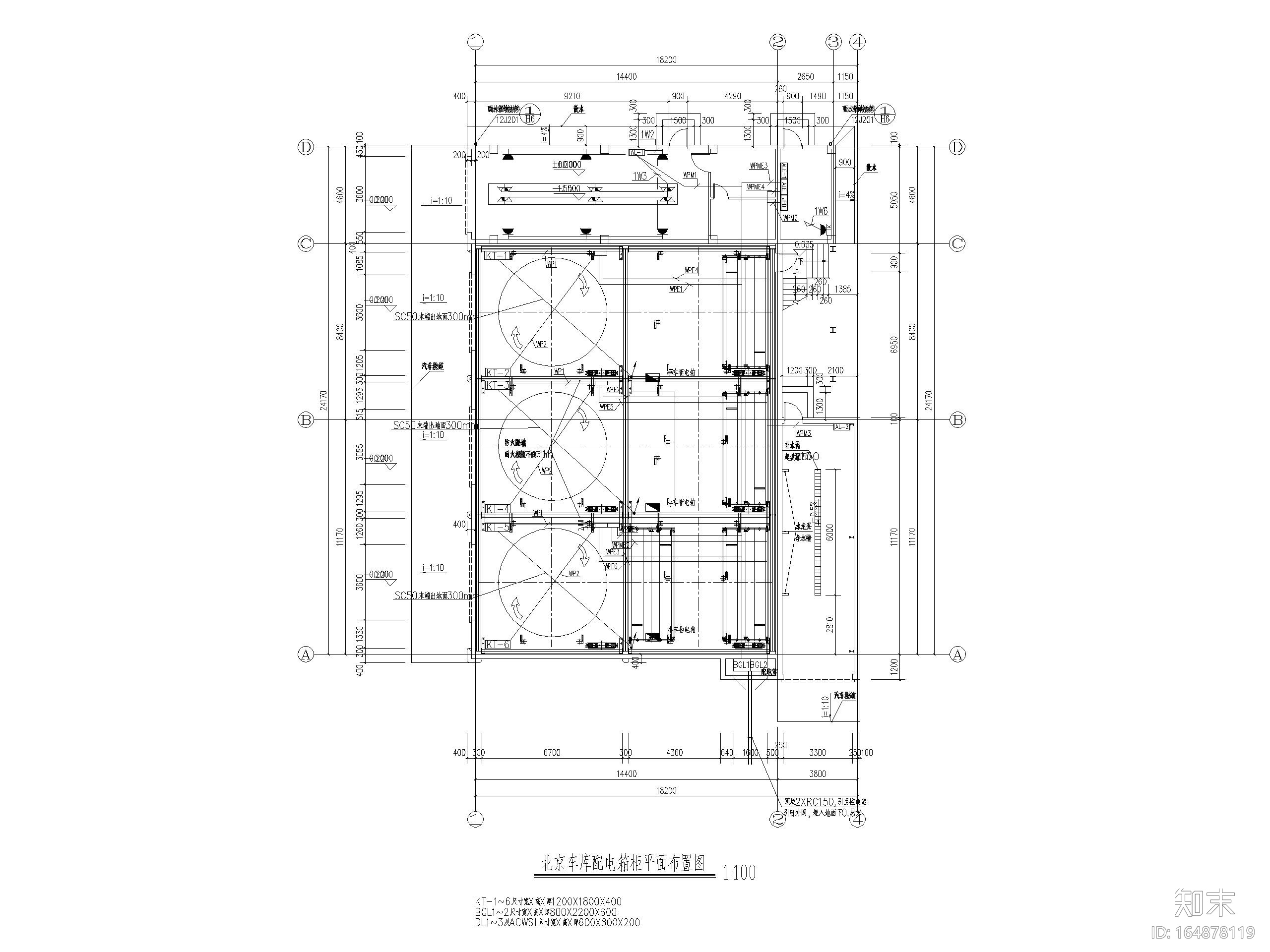 [北京]立体车库工程项目全套施工图施工图下载【ID:164878119】