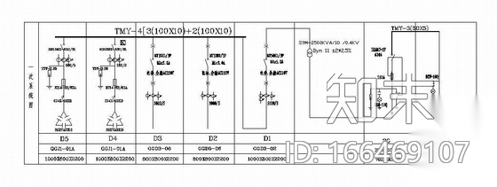 2500KVA箱变系统图纸施工图下载【ID:166469107】