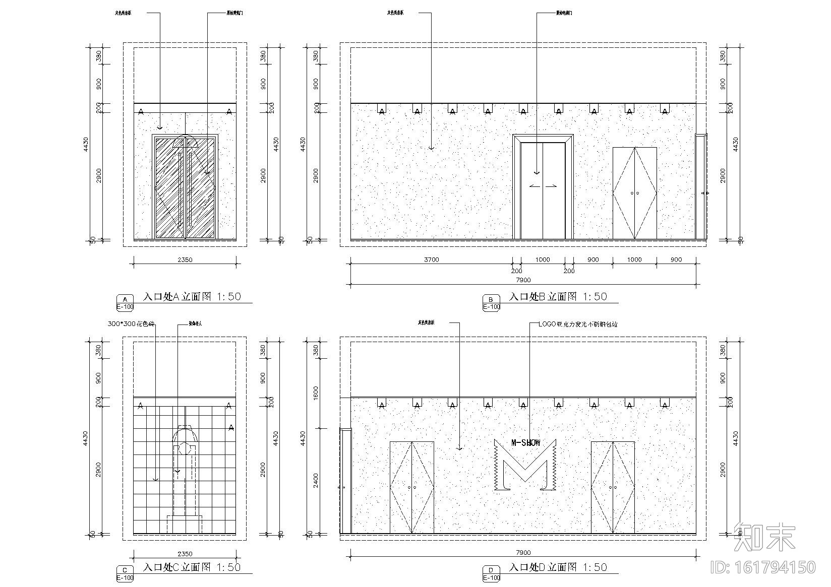 [苏州]唛秀时尚KTV装饰设计施工图+效果图施工图下载【ID:161794150】