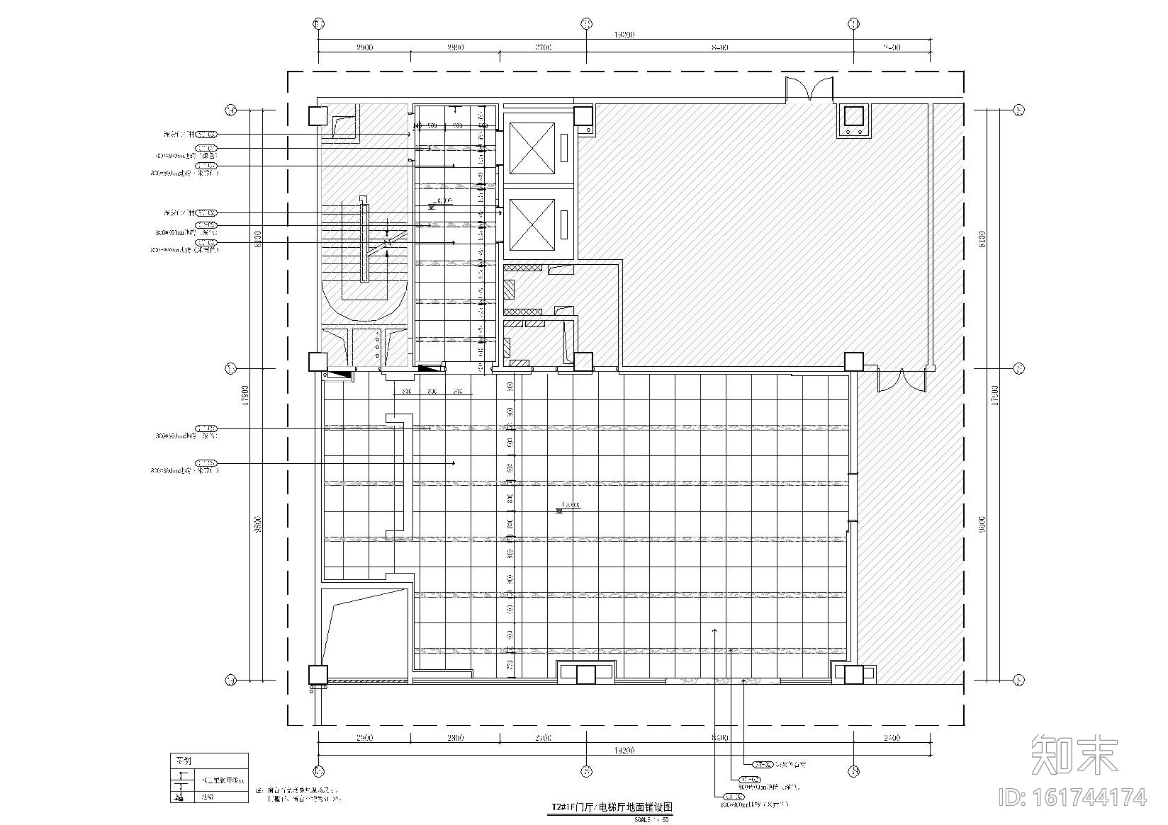 [福建]芯云谷大厦办公楼公共区域精装施工图cad施工图下载【ID:161744174】