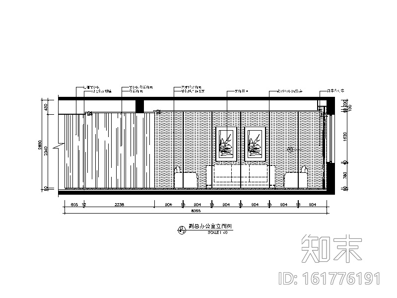 [湖北]某矿业集团现代风格办公楼设计施工图(含效果图...cad施工图下载【ID:161776191】