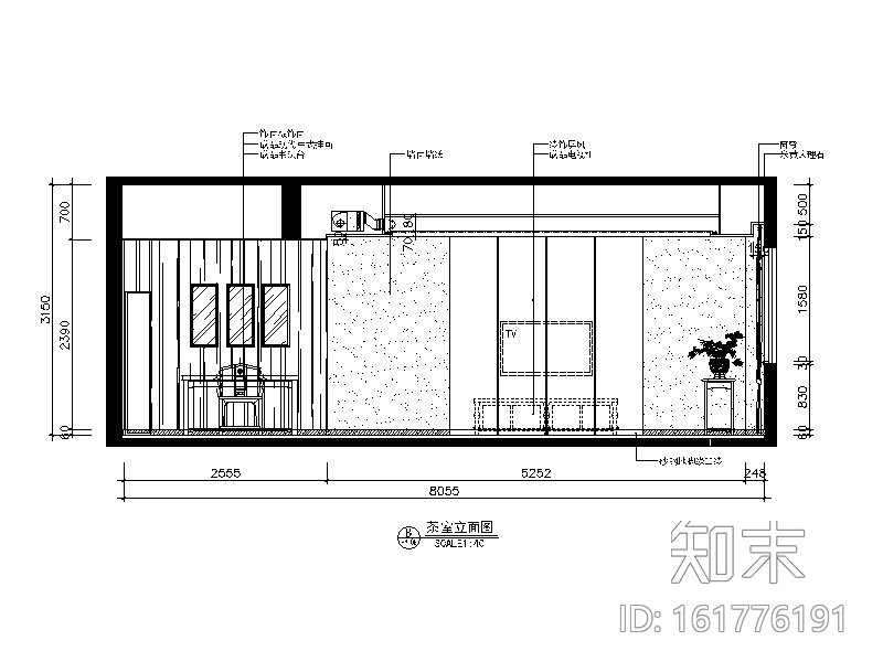 [湖北]某矿业集团现代风格办公楼设计施工图(含效果图...cad施工图下载【ID:161776191】