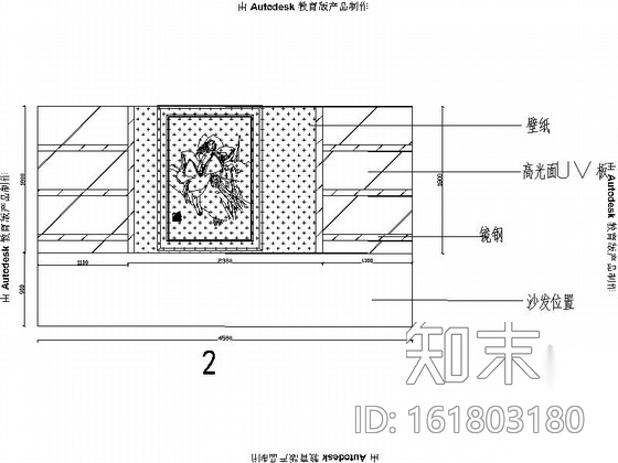 [六安]某豪华大气娱乐城KTV室内设计施工图cad施工图下载【ID:161803180】