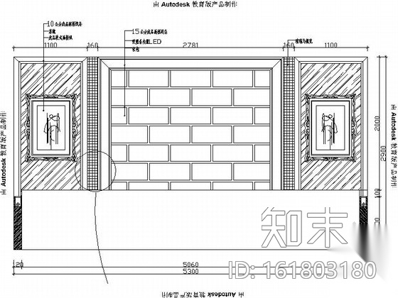 [六安]某豪华大气娱乐城KTV室内设计施工图cad施工图下载【ID:161803180】