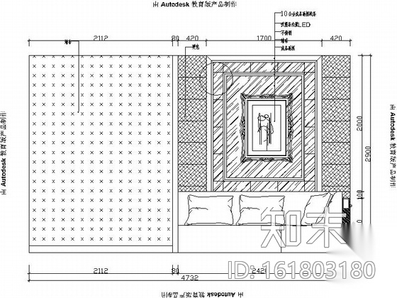 [六安]某豪华大气娱乐城KTV室内设计施工图cad施工图下载【ID:161803180】