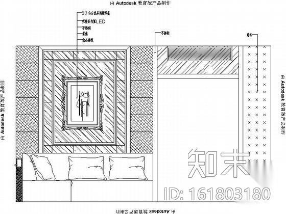 [六安]某豪华大气娱乐城KTV室内设计施工图cad施工图下载【ID:161803180】