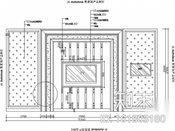 [六安]某豪华大气娱乐城KTV室内设计施工图cad施工图下载【ID:161803180】