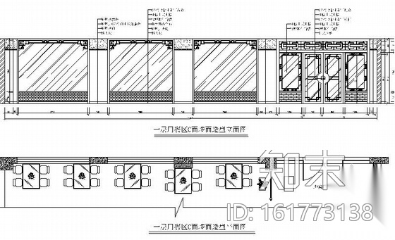 [重庆]某双层中式川菜馆室内装修施工图施工图下载【ID:161773138】