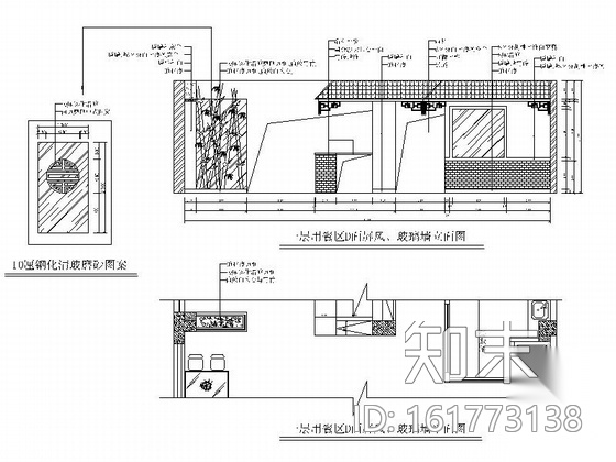 [重庆]某双层中式川菜馆室内装修施工图施工图下载【ID:161773138】