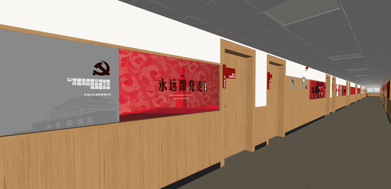 现代幼儿园内部SU模型下载【ID:1216042352】