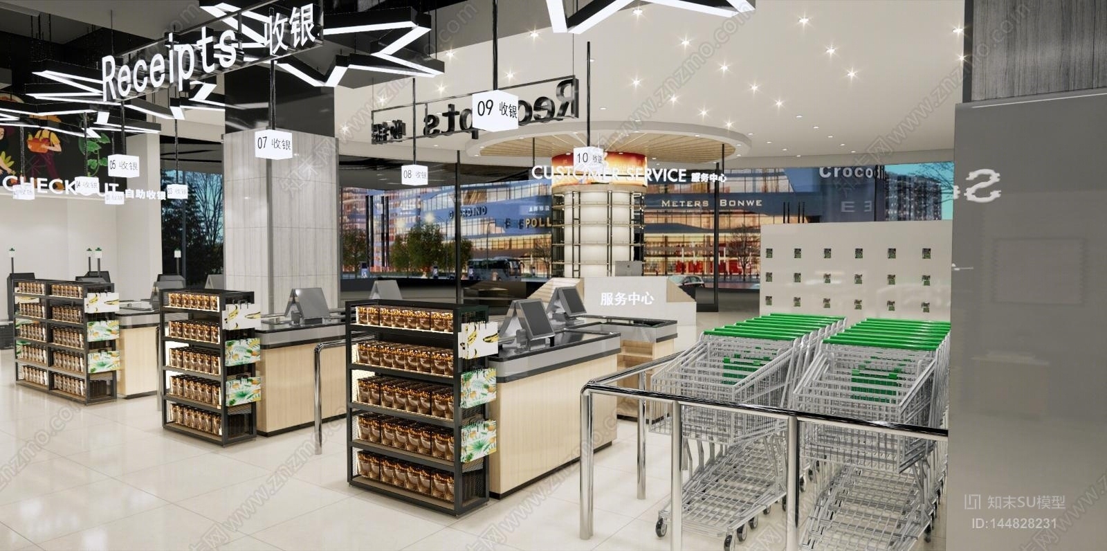 现代超市SU模型下载【ID:144828231】