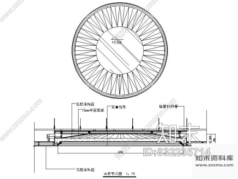 图块/节点包间圆型天花节点图施工图下载【ID:832235714】