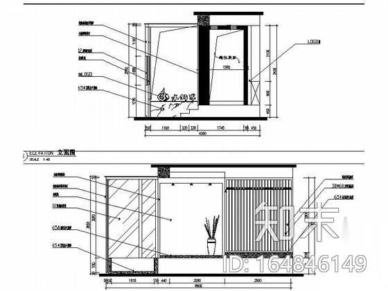 [原创]福州与世隔绝韵味茶馆室内施工图（含效果图）cad施工图下载【ID:164846149】