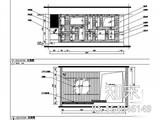 [原创]福州与世隔绝韵味茶馆室内施工图（含效果图）cad施工图下载【ID:164846149】