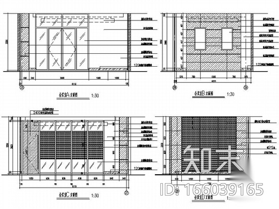 [苏州]二级资质房地产开发有限公司办公室装修施工图（含...cad施工图下载【ID:166039165】