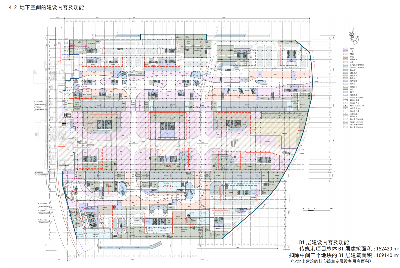 [上海]西岸传媒港地下空间（停车场及配套）项目设计方案...施工图下载【ID:151714149】