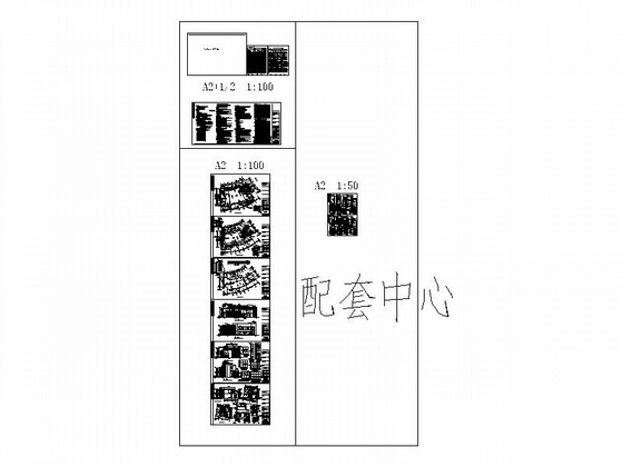 [温州]某拆迁安置项目二层配套中心建筑施工图cad施工图下载【ID:166084193】