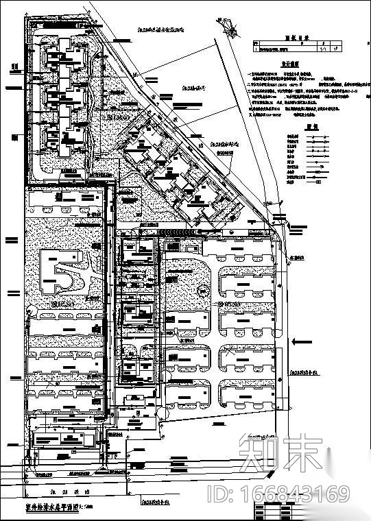 西安某小区室外给排水图纸施工图下载【ID:166843169】
