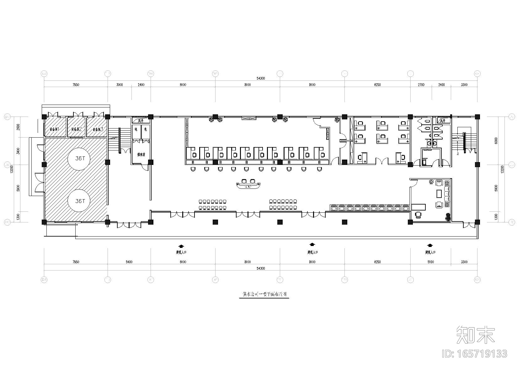 [贵州]安顺供水调度及应急水源改扩建工程cad施工图下载【ID:165719133】