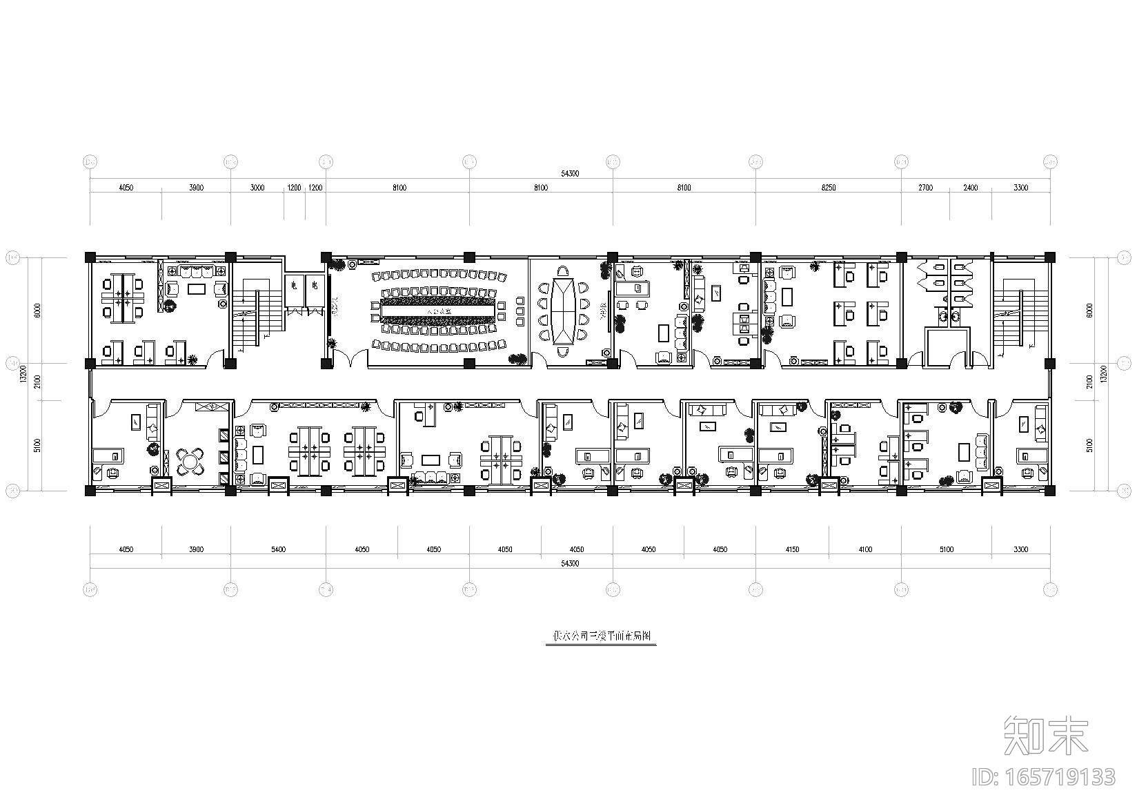 [贵州]安顺供水调度及应急水源改扩建工程cad施工图下载【ID:165719133】