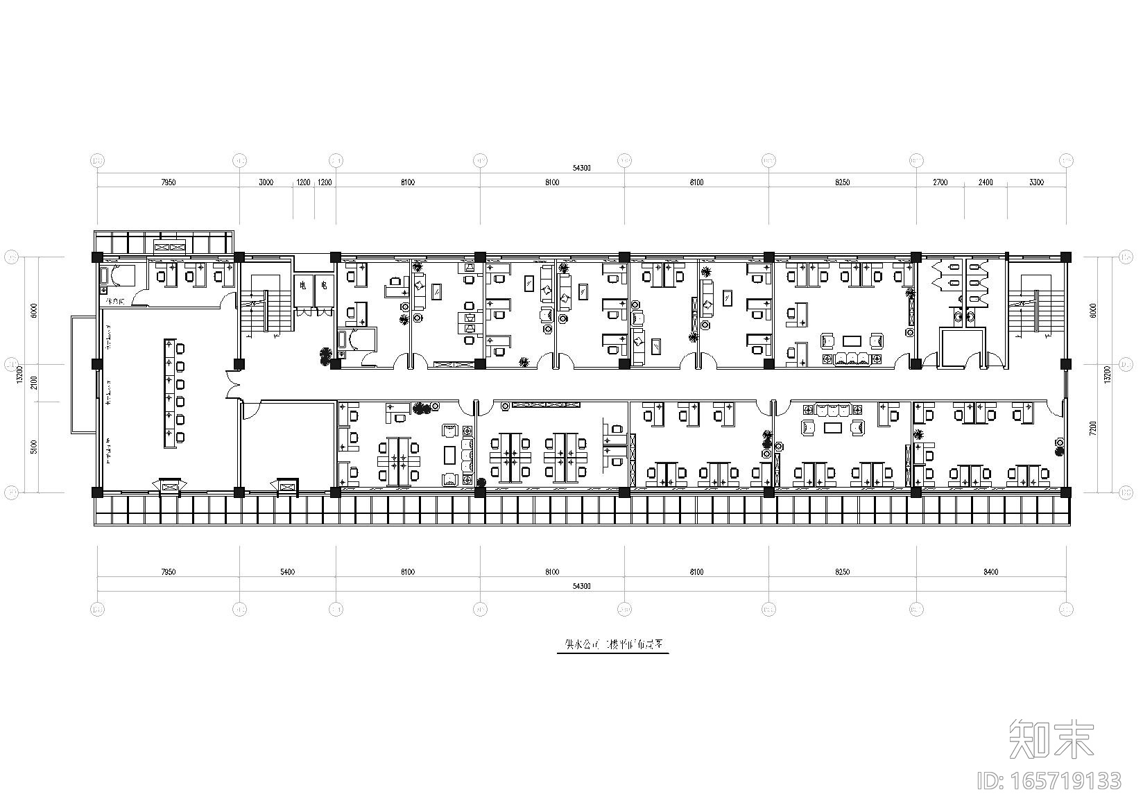 [贵州]安顺供水调度及应急水源改扩建工程cad施工图下载【ID:165719133】