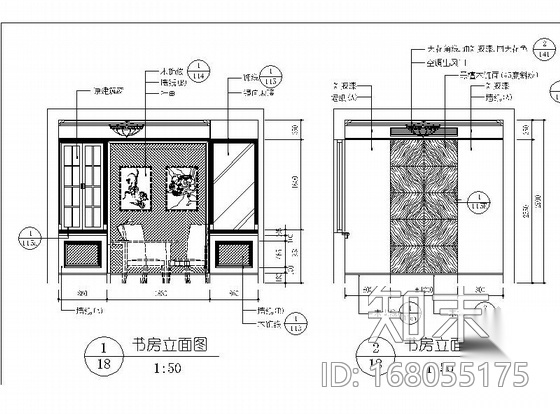 [北京]朝阳区某经典小区三居室全套装修图cad施工图下载【ID:168055175】