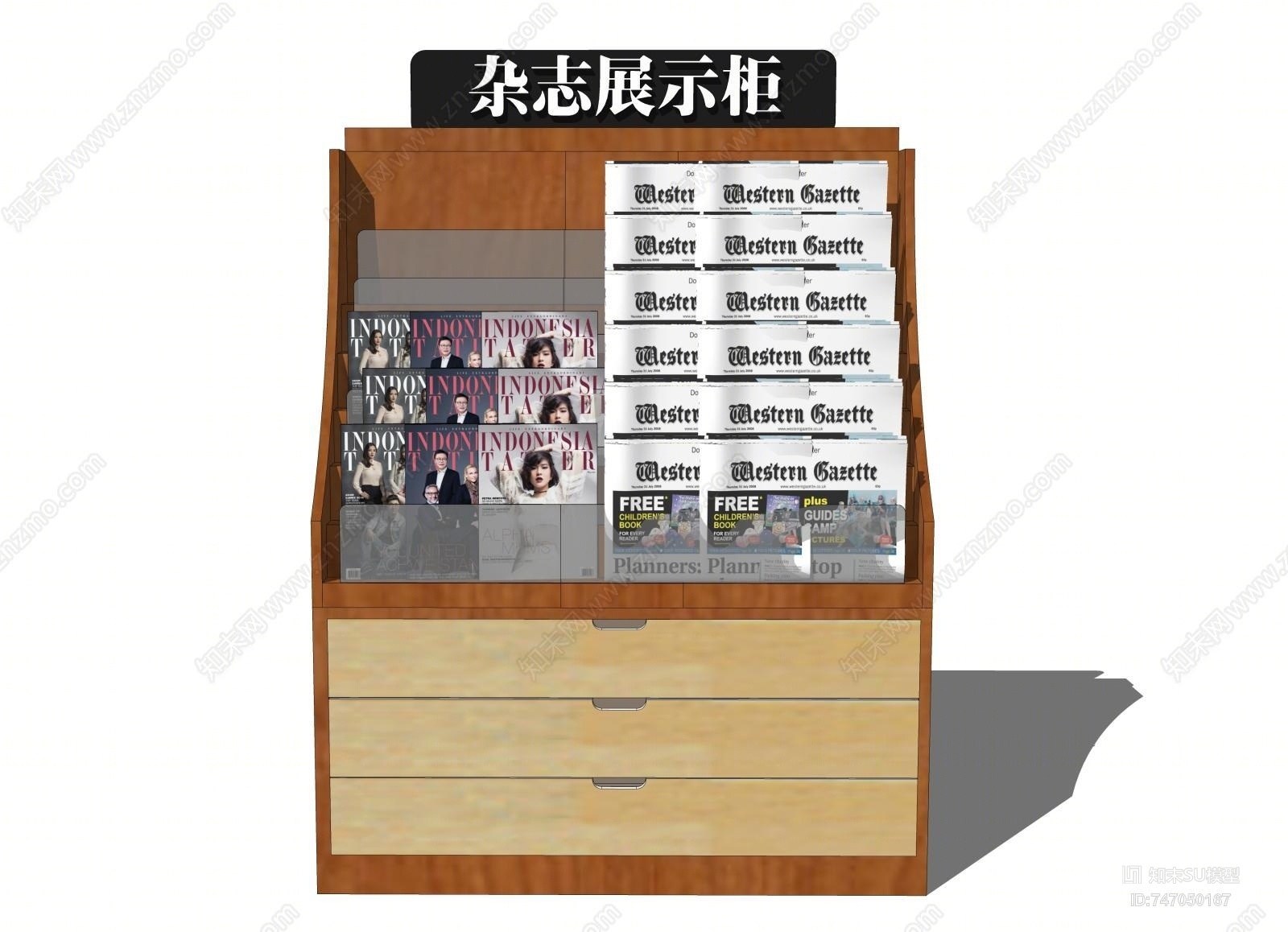 现代商场展示柜SU模型下载【ID:747050167】
