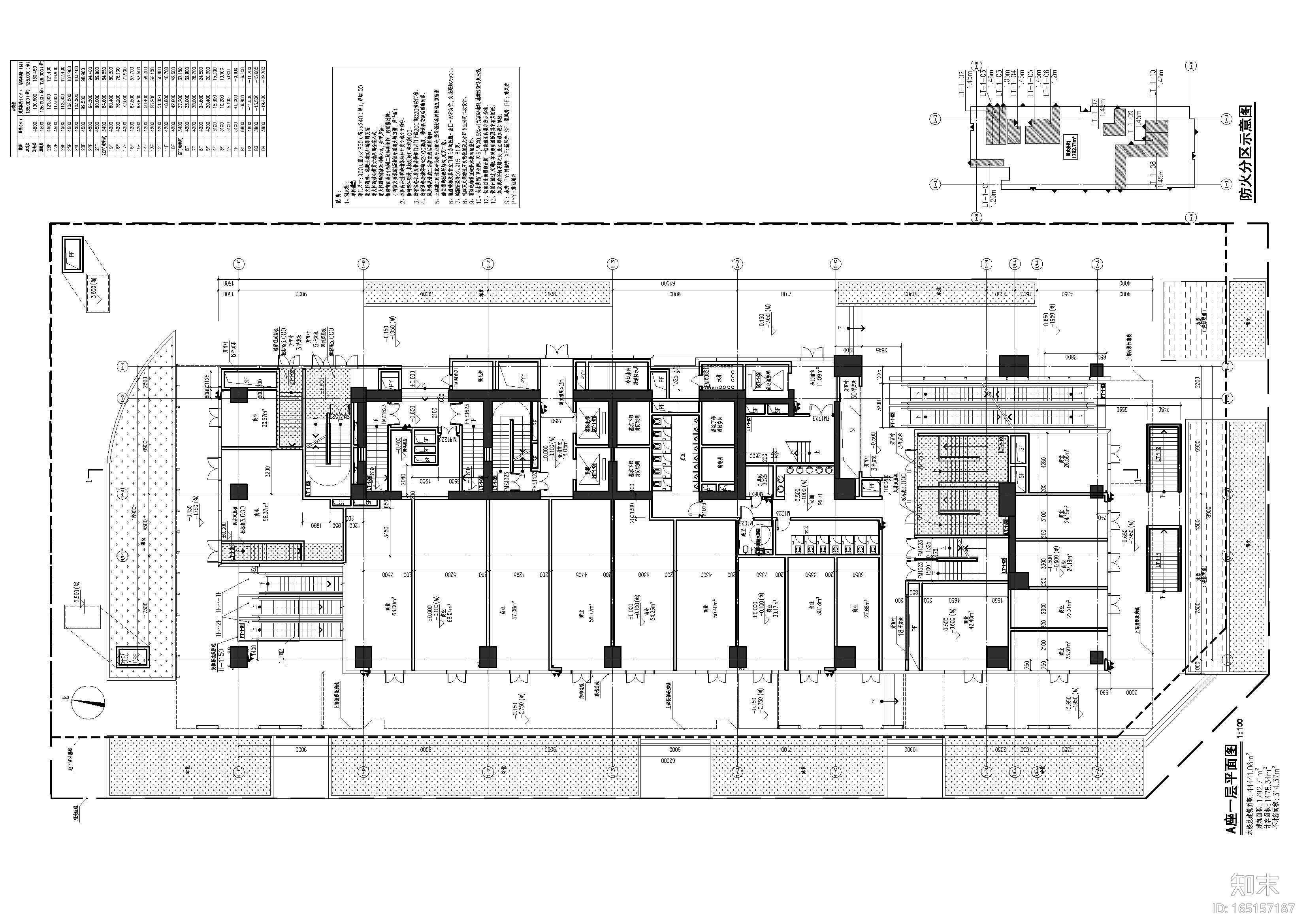 [深圳]泰然车公庙超高层办公大楼cad施工图下载【ID:165157187】