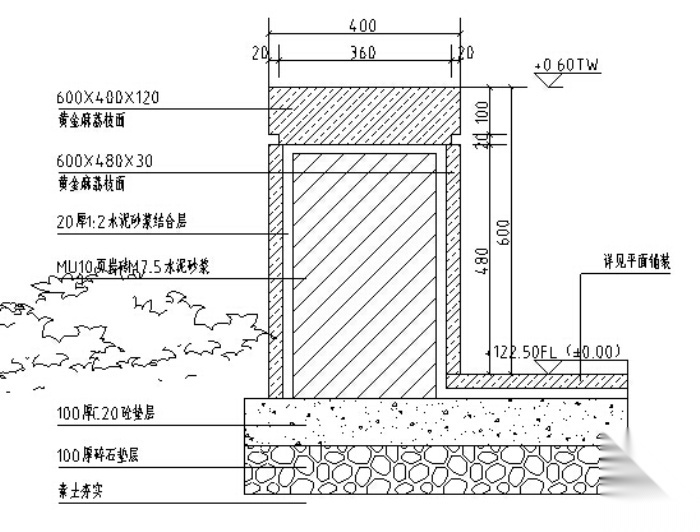 [江西]低碳高端居住区景观设计全套施工图（赠PDF施工...cad施工图下载【ID:161061188】