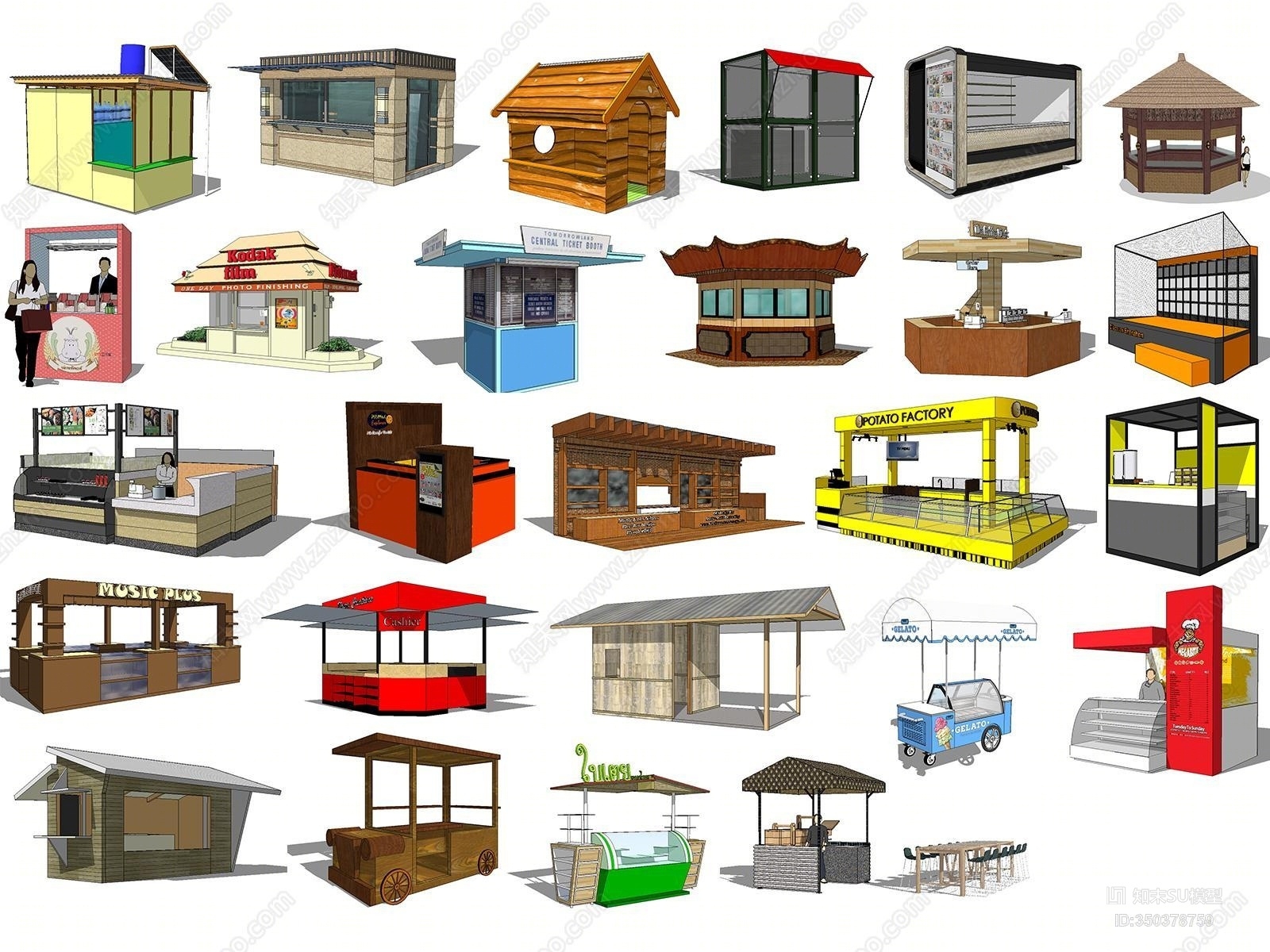 现代售卖亭SU模型下载【ID:350378759】