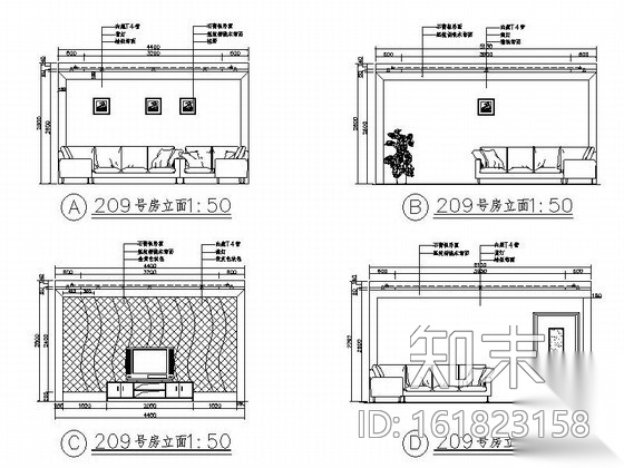 某歌舞厅KTV包间室内装修图cad施工图下载【ID:161823158】