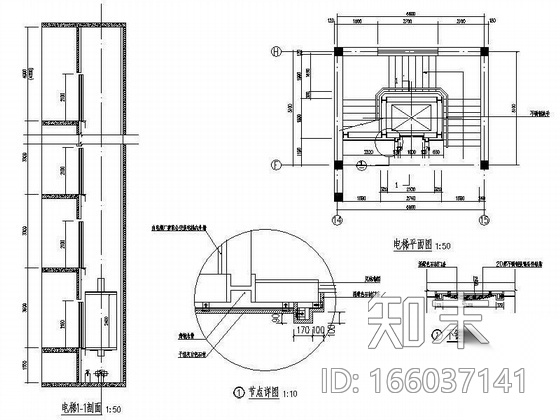 [北京]某区医院业务办公楼装修图cad施工图下载【ID:166037141】