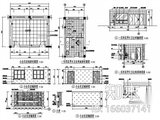 [北京]某区医院业务办公楼装修图cad施工图下载【ID:166037141】