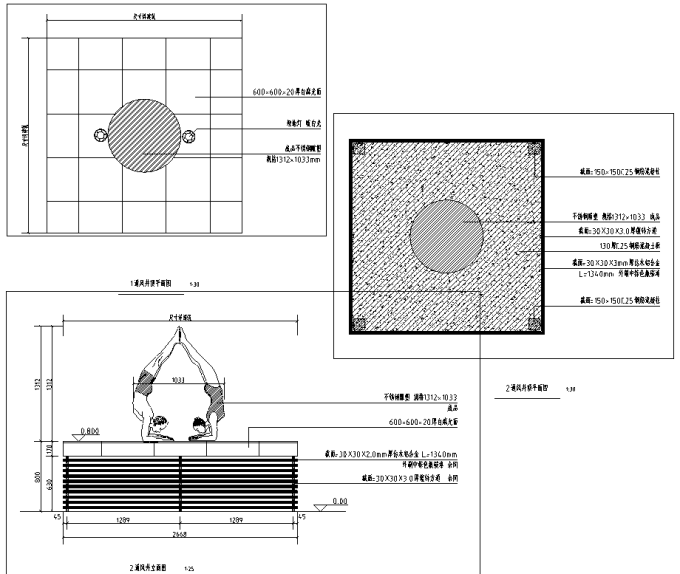 [重庆]低碳工业园区高端住宅景观设计全套施工图（2016最...cad施工图下载【ID:161059122】