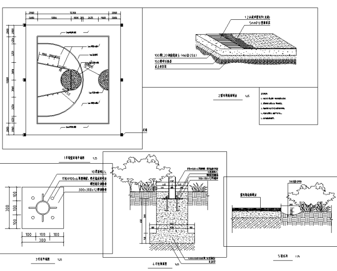 [重庆]低碳工业园区高端住宅景观设计全套施工图（2016最...cad施工图下载【ID:161059122】