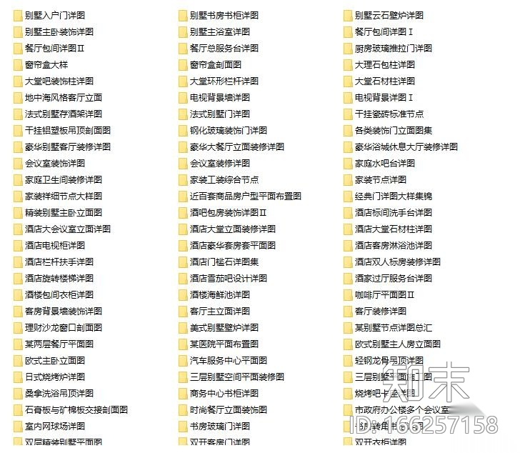 [超全]5600多套室内设计施工图大样节点剖面图合集cad施工图下载【ID:166257158】