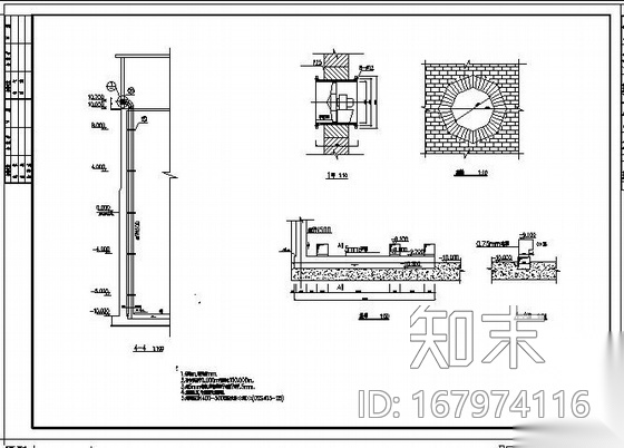 小型给水厂工艺图纸施工图下载【ID:167974116】