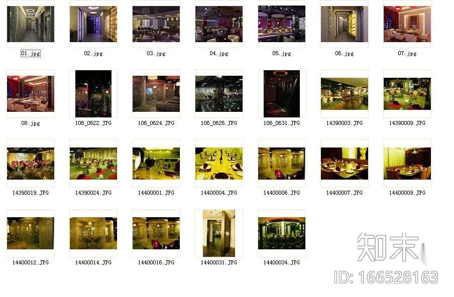 现代风格会所设计装修图(含效果)cad施工图下载【ID:166528163】