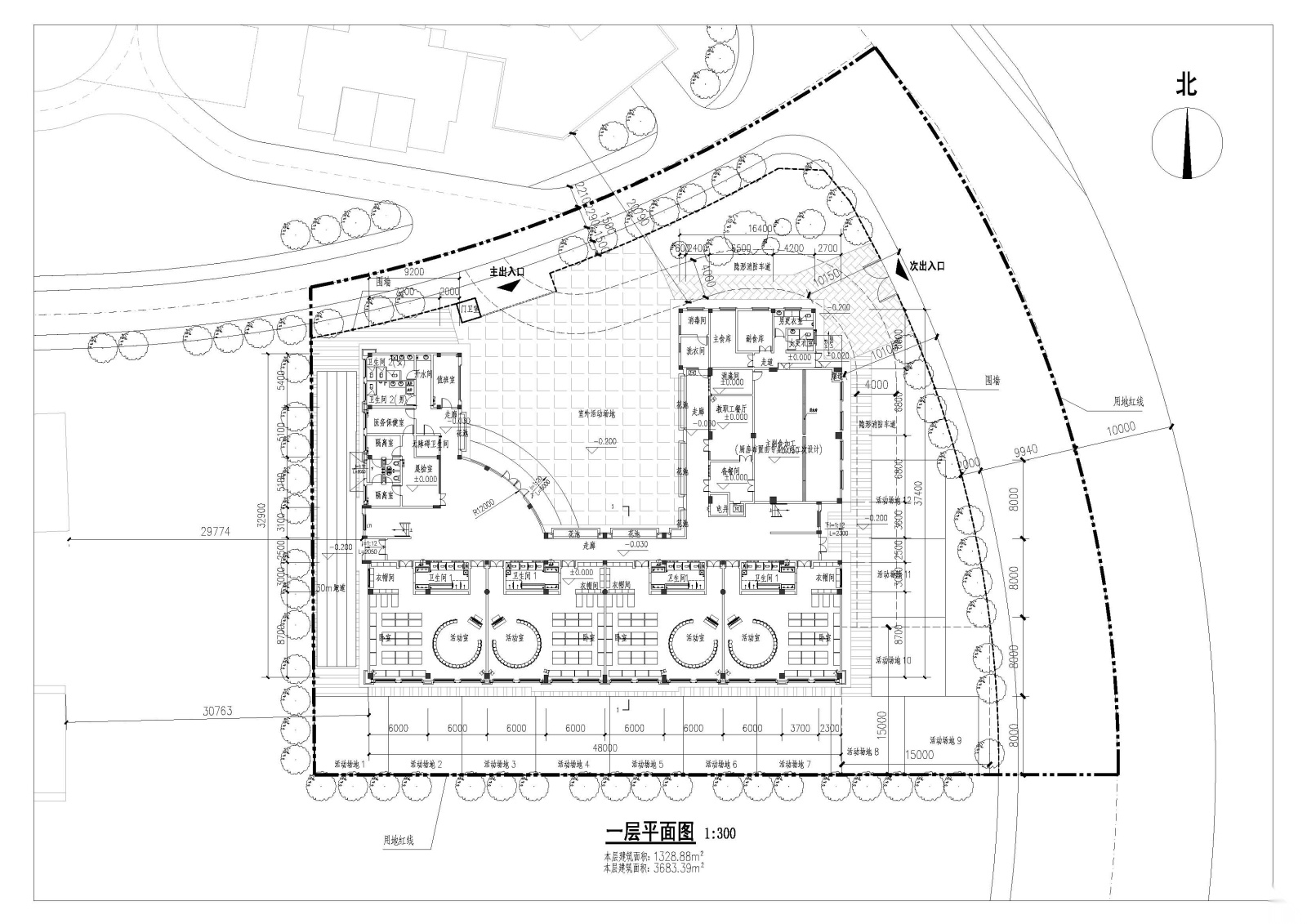 [惠州]12班幼儿园方案文本+建筑施工图（JPG+CAD）施工图下载【ID:151537134】