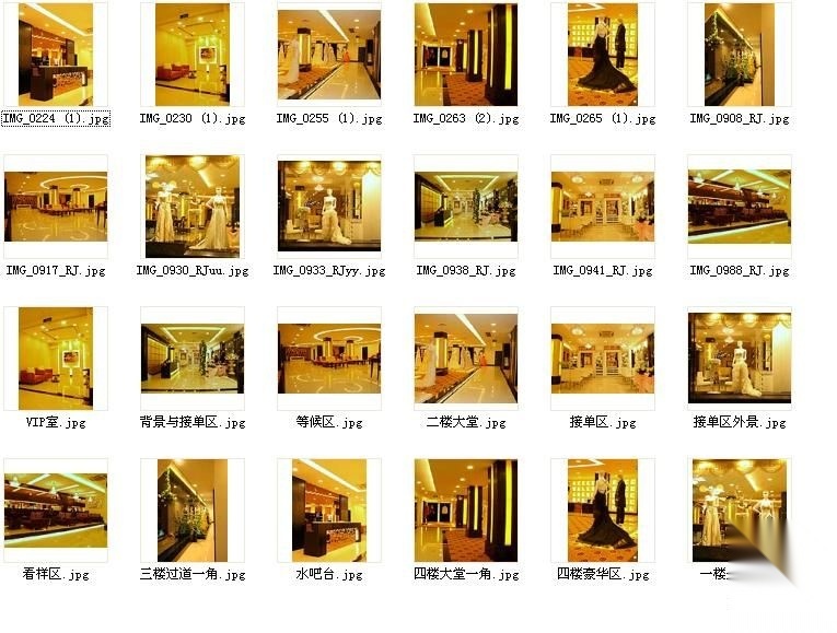 [广东]某婚妙影城装修图(含实景)cad施工图下载【ID:160712122】